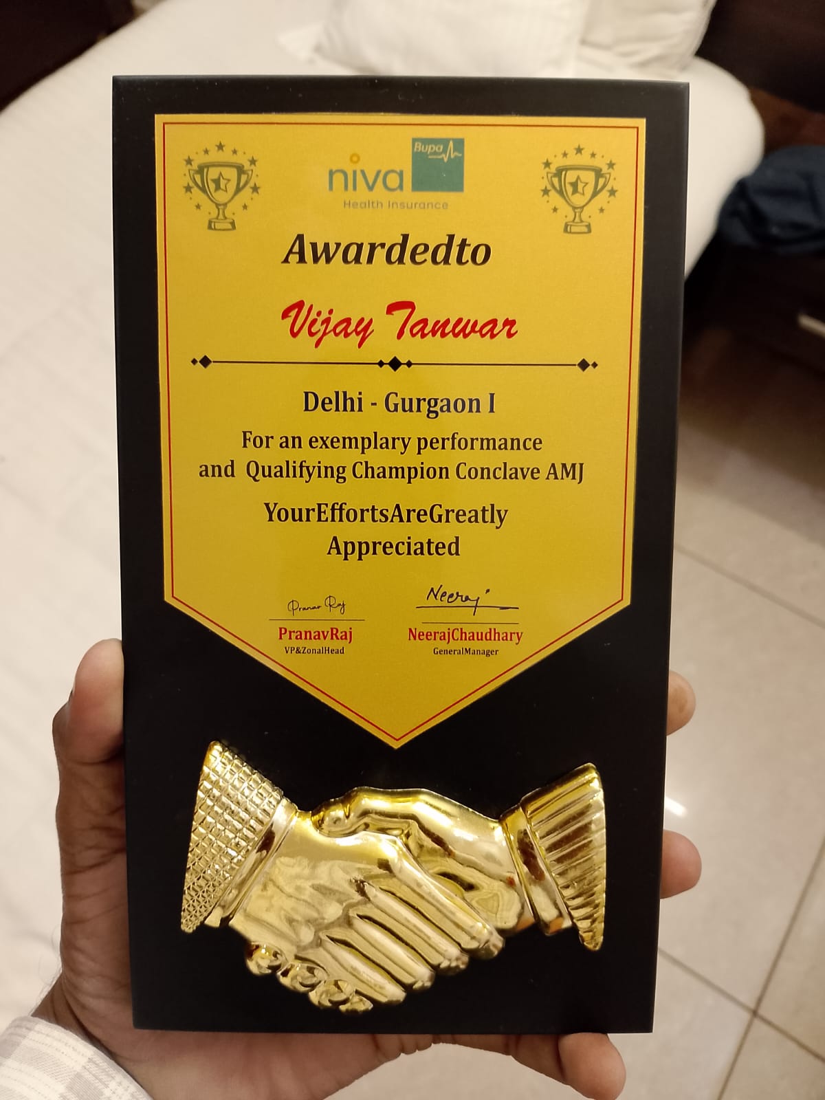 Award 2